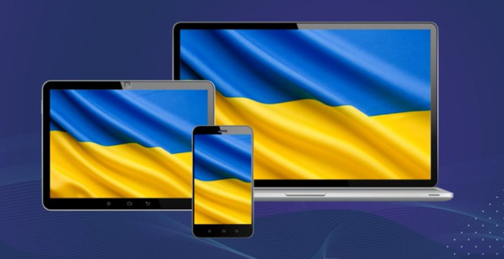 Računalniška oprema za Ukrajino